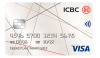 ICBC VISA INTERNACIONAL